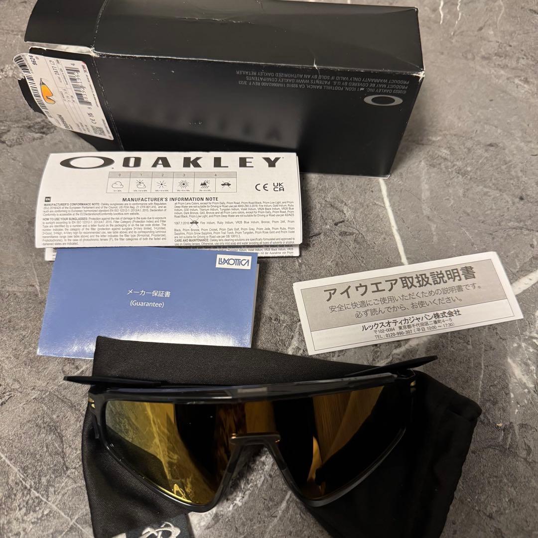 小物 OAKLEY LATCH PANEL