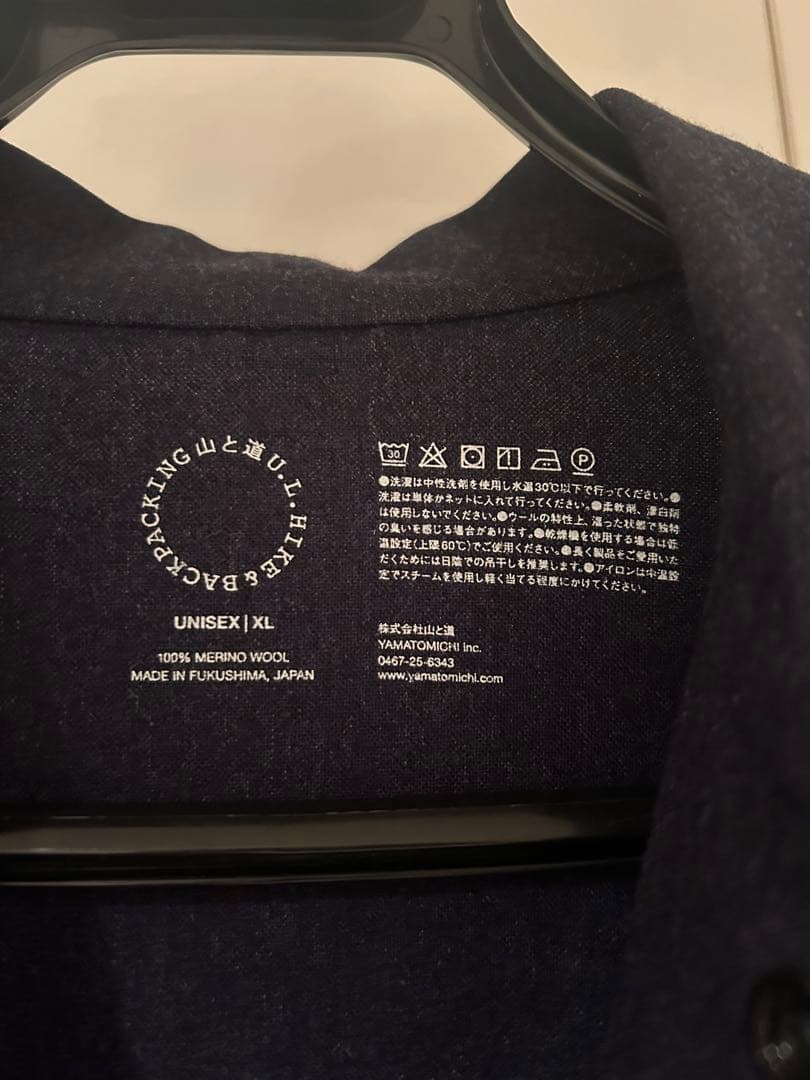 【値下げ】山と道 Merino Coach Jacket ネイビー メンズXL