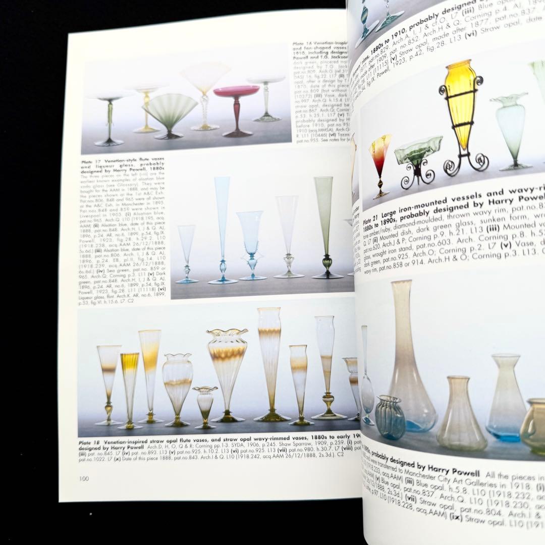 ホワイトフライアーズ・グラス 写真集「Whitefriars Glass」