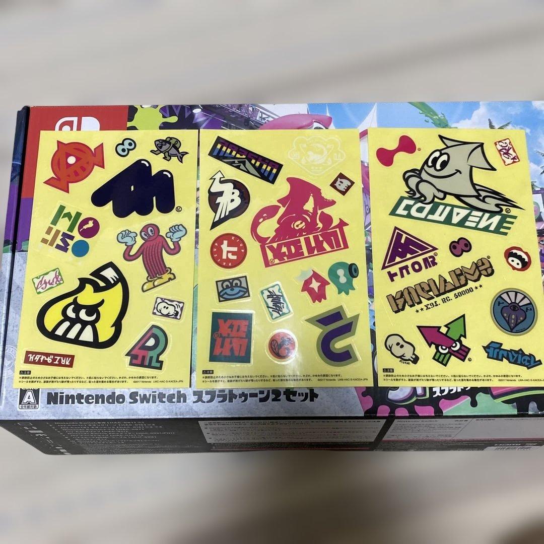 Nintendo Switch スプラトゥーン2セット ハードケース付き