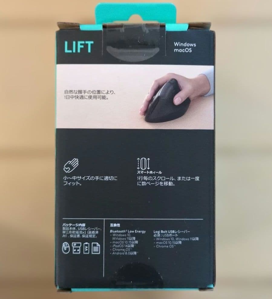 新品　未開封　logicool LIFT エルゴノミックマウス