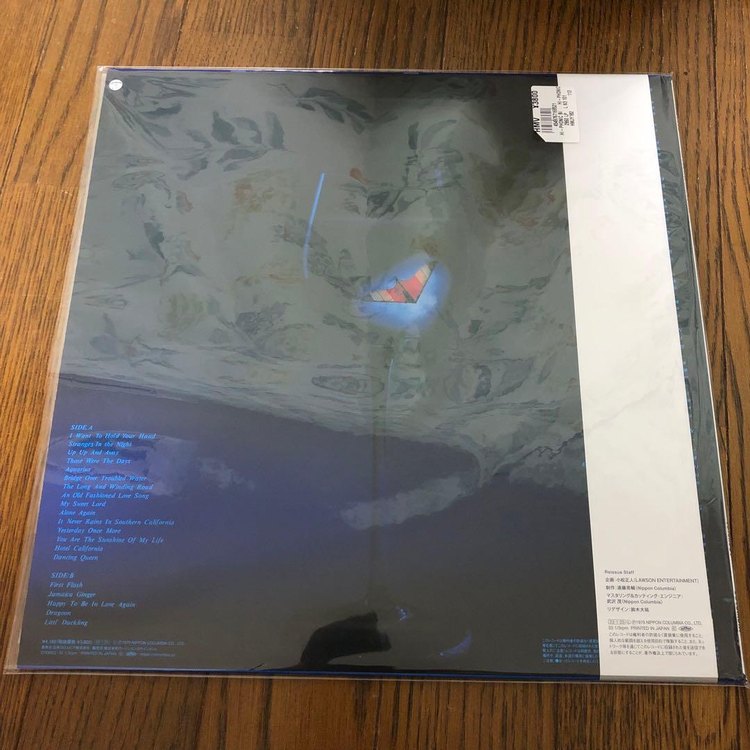 帯付き！ハイフォニックス　細野晴臣/ミッキー吉野/坂本龍一/大野雄二　レコード
