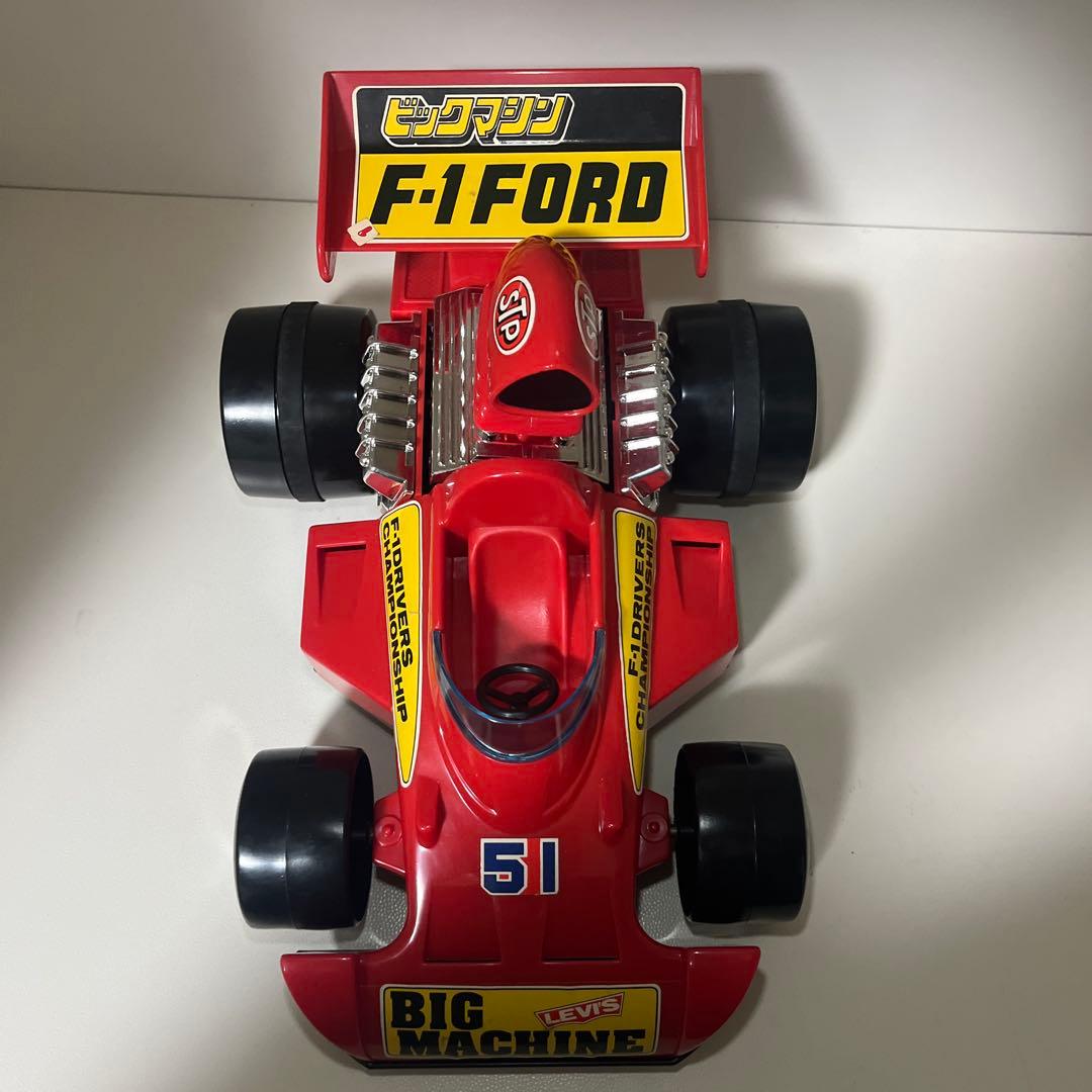 【希少品】ヨネザワ ビックマシン F1レーサー NO.34 フリクション
