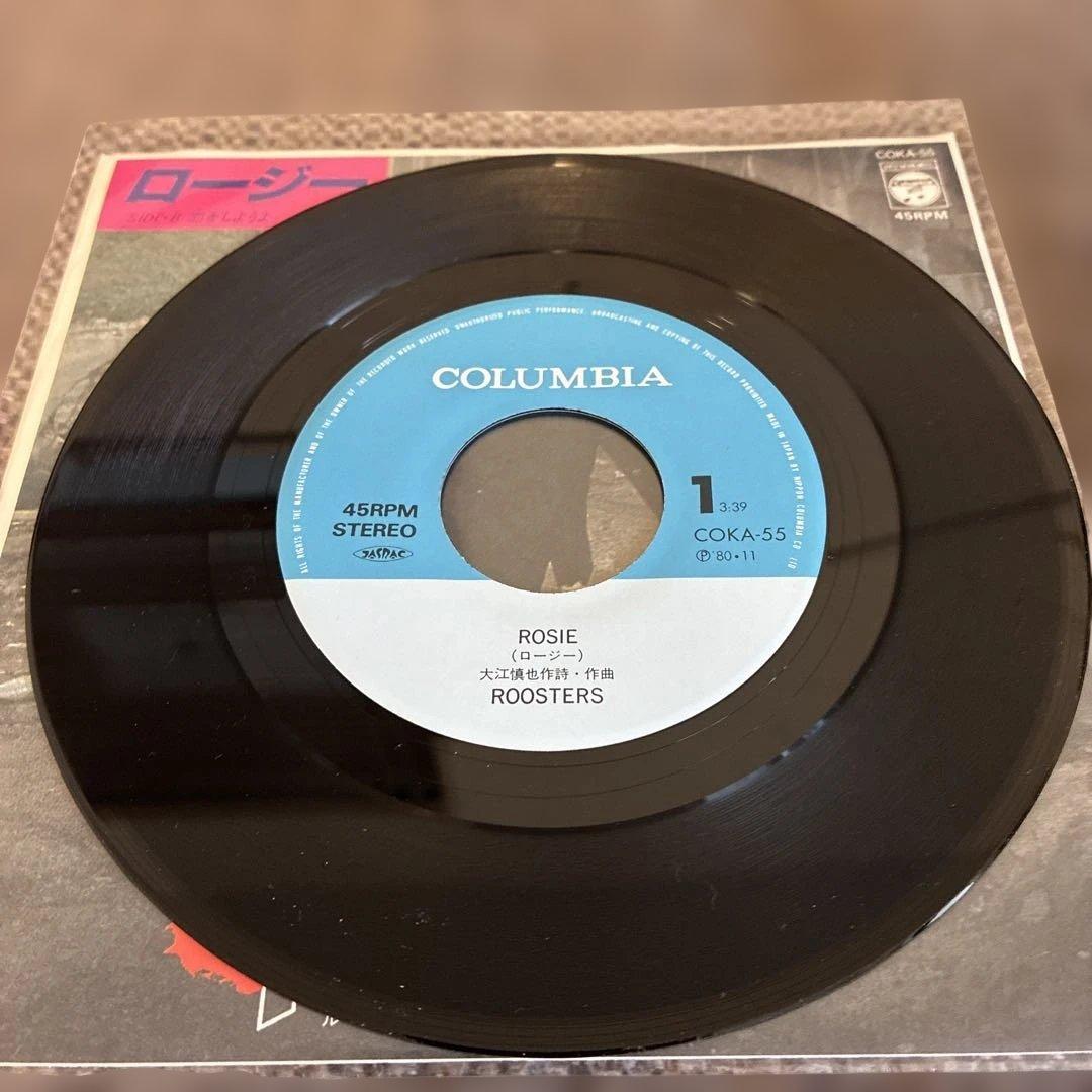 THE ROOSTERS /ロージー /恋をしようよ　7inchレコード