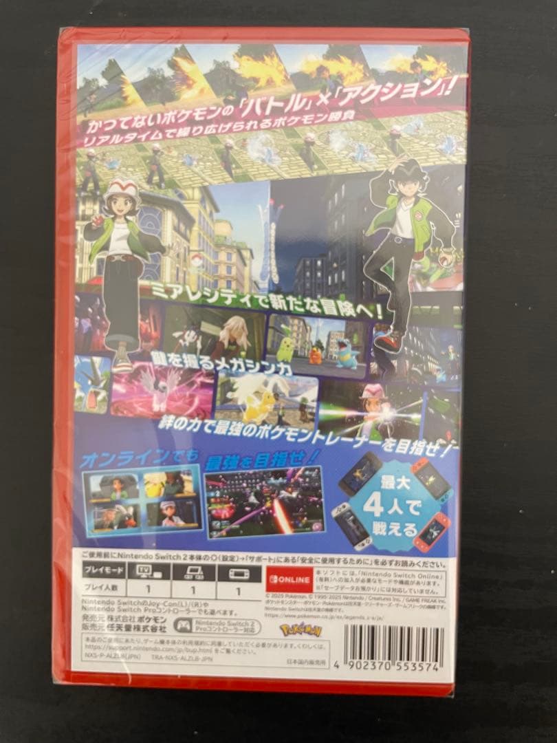 【新品未開封】ポケモン レジェンズ ZA Pokemon Switch2