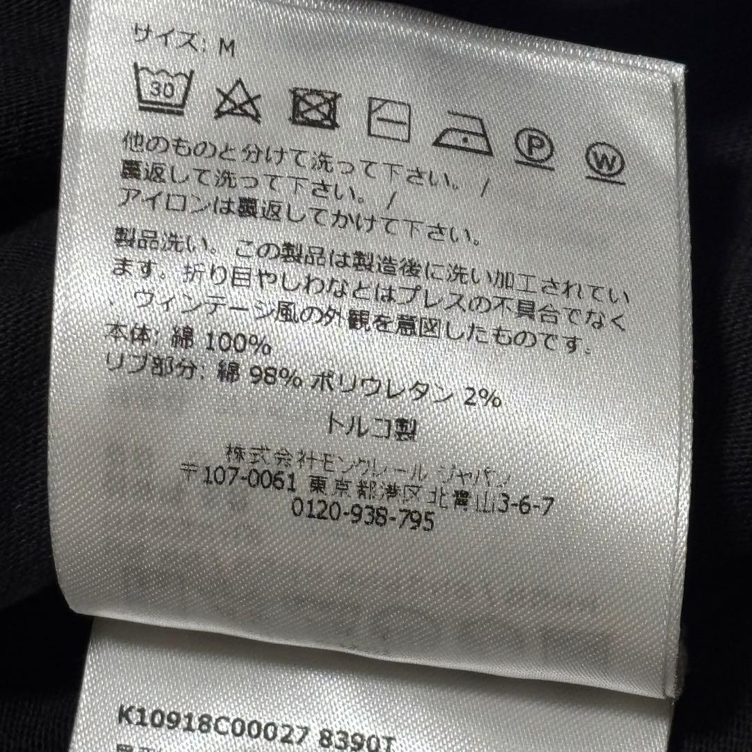 【完売品】モンクレール　Tシャツ　ブラック　Mサイズ