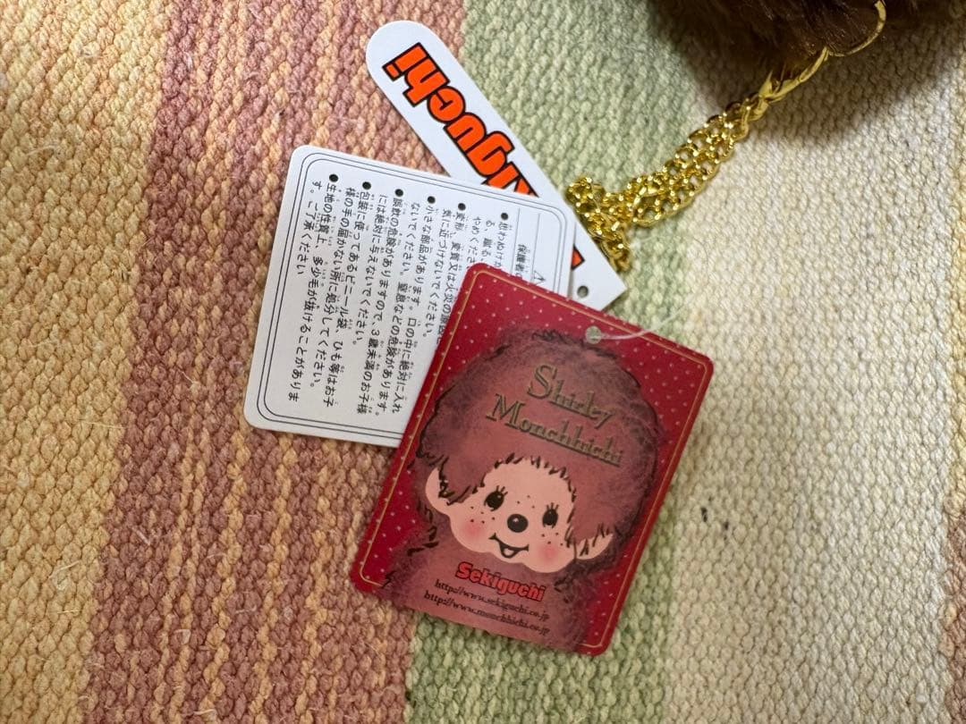 シャーリーモンチッチ
