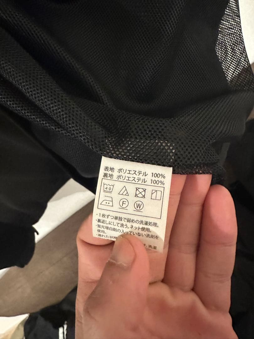 ジャケット・アウター COOTIE Polyester Corduroy Coach Jacket