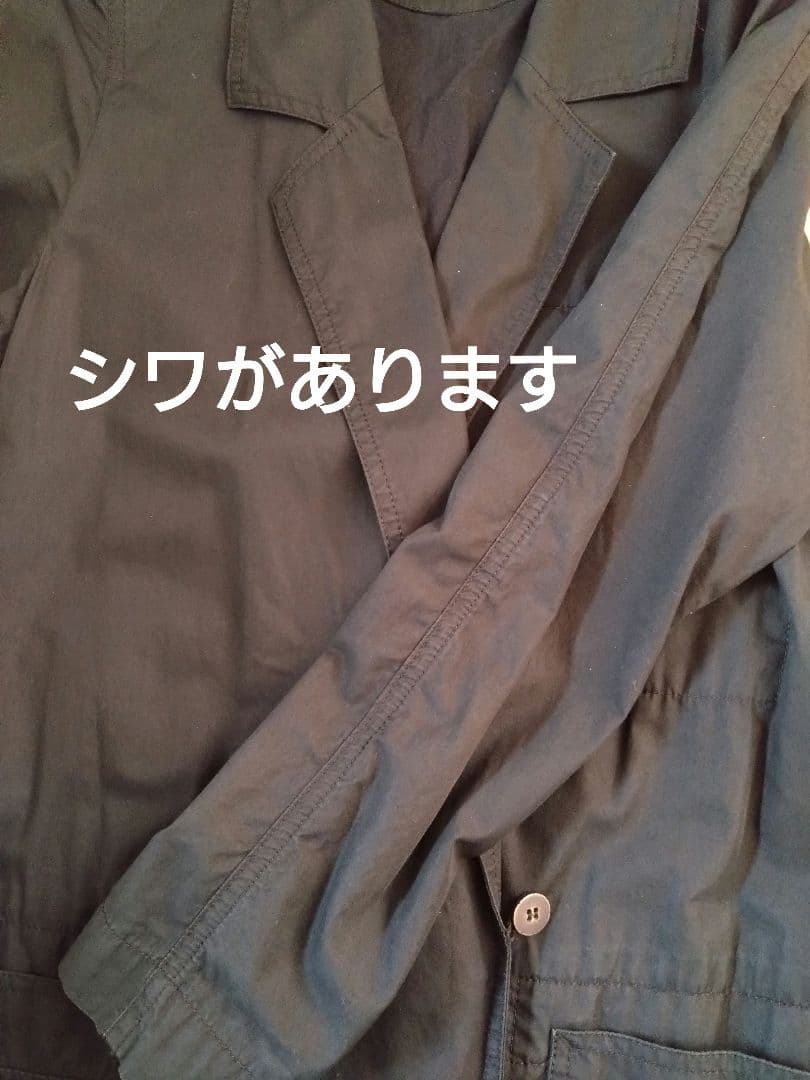 MM６　マルジェラ⑥　ジャケットコート