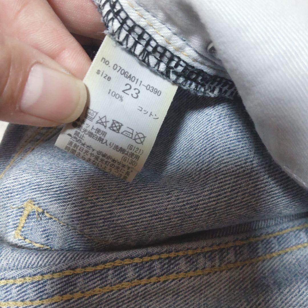 たこ焼き888美品✦blkby Jeans/PUNA vintageデニム