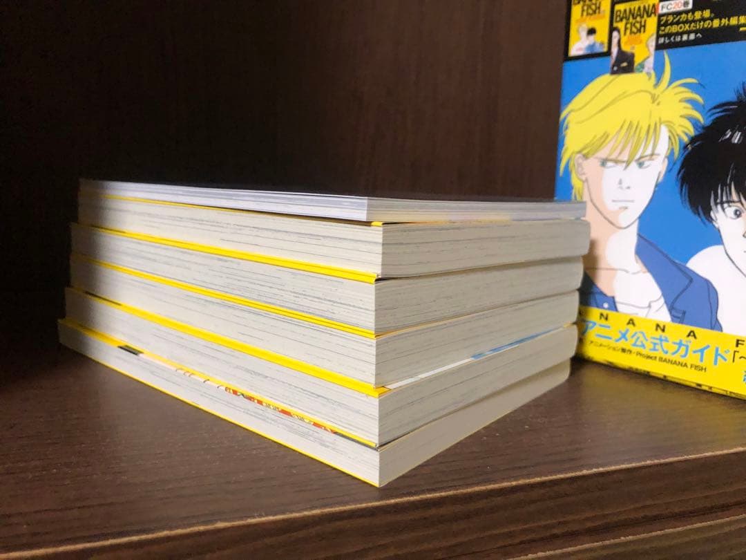 【即日翌日】BANANA FISH 復刻版BOX vol.1〜4 全巻 特典あり