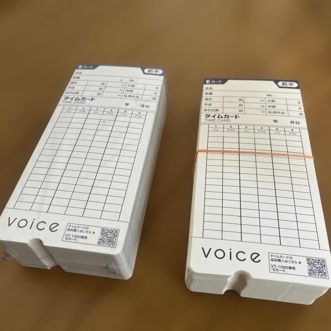 ▼voice タイムレコーダー　VT-1000タイムカード【付属品付/送料込み】