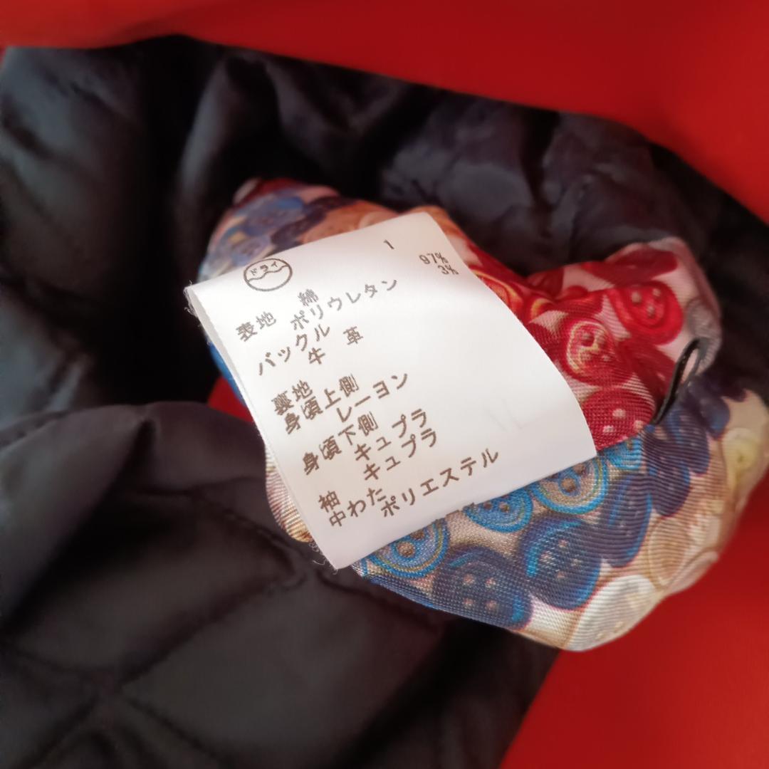 Paul Smith BLACK カラー トレンチコート オレンジ X3480