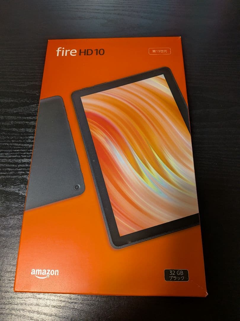 Fire HD 10 32GB ブラック 純正保護カバー スタイラスペン付き
