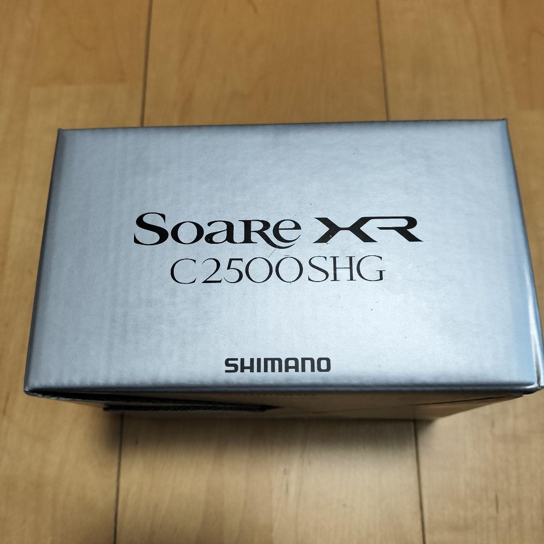 SHIMANO 25 Soare XR C2500SHG スピニングリール