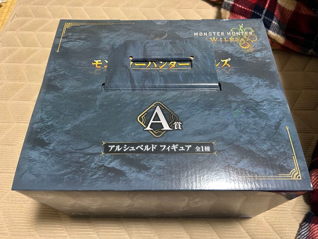 アルシュベルド　A賞　フィギュア
