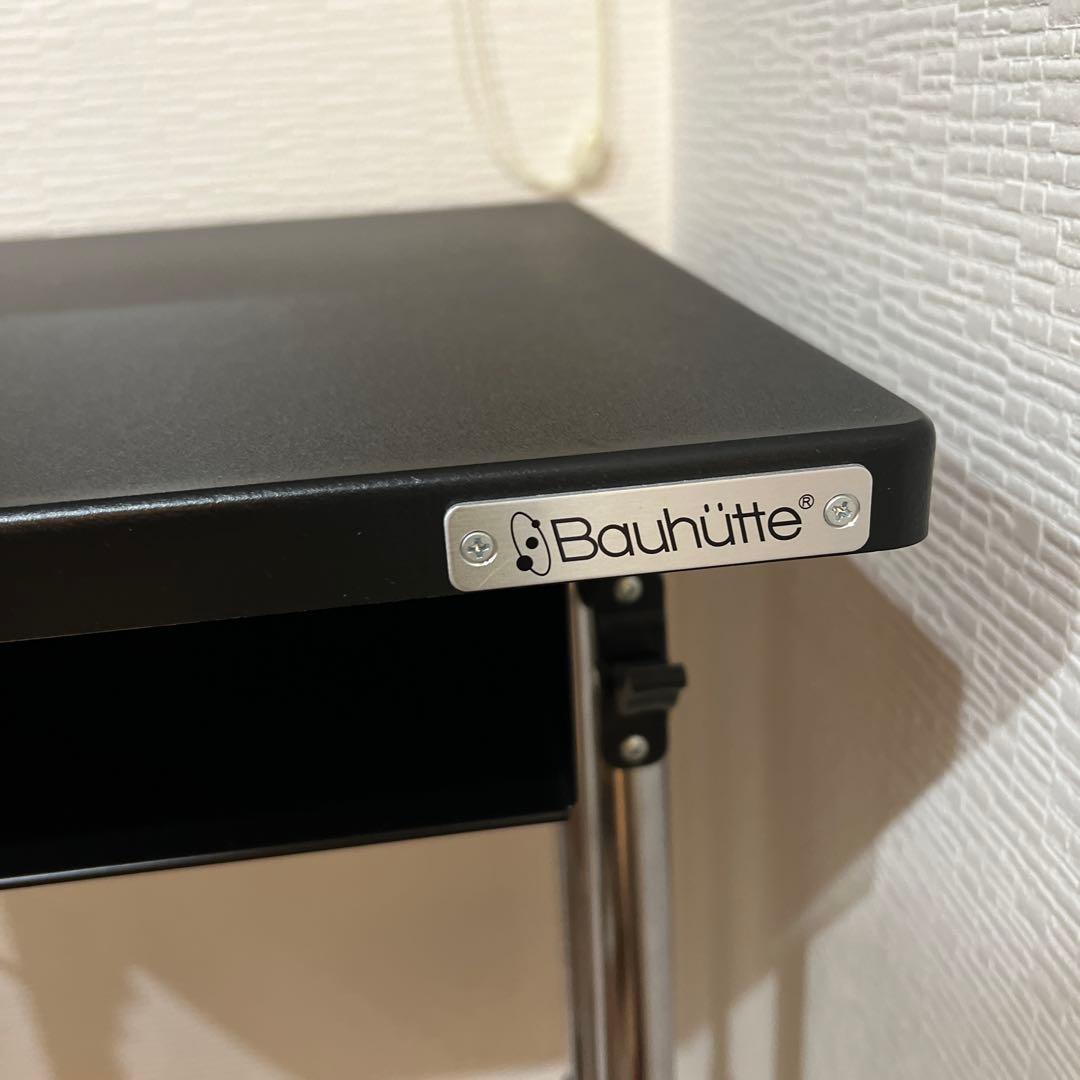 Bauhütte シンプルなスタンディングデスク
