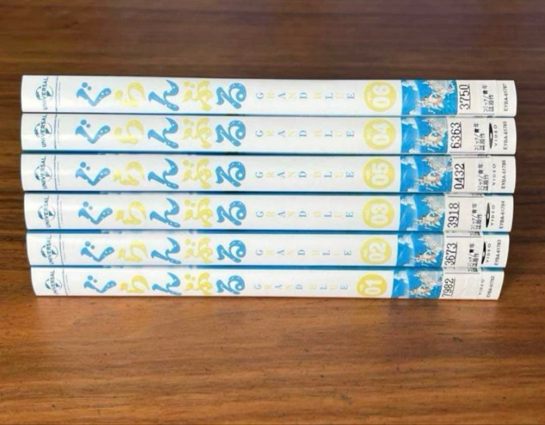 ぐらんぶる　DVD 全6巻　全巻セット　アニメ