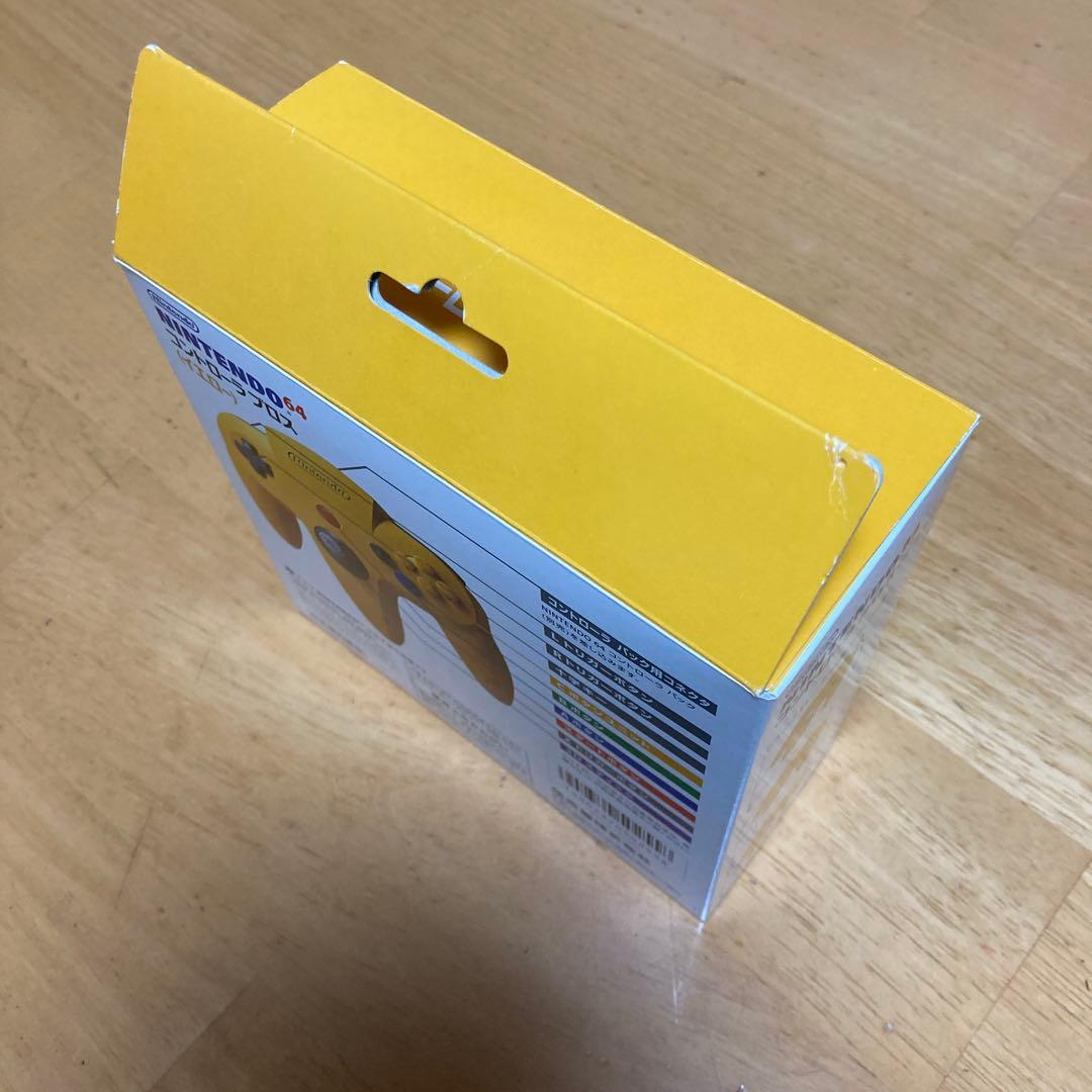 【美品】ニンテンドウ64 コントローラ ブロス ブルー&イエローセット