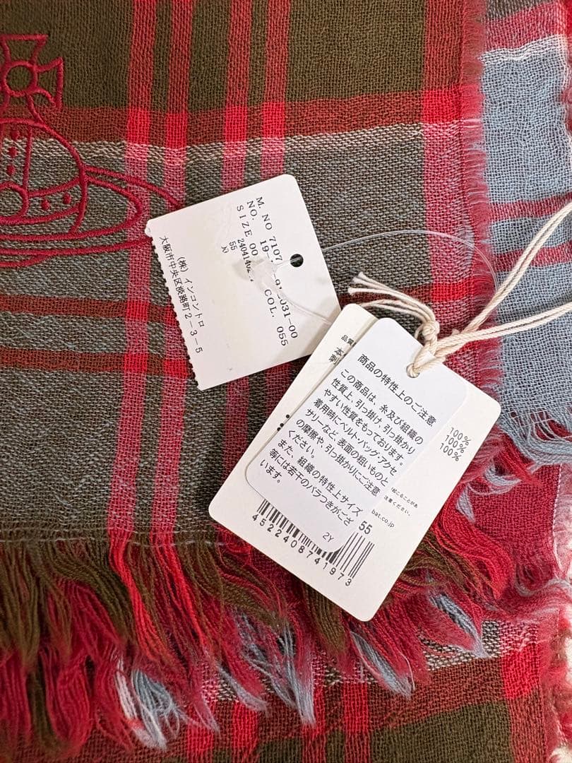 Vivienne Westwood マフラー チェック