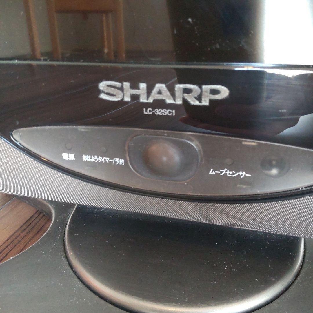 SHARP AQUOS デジタルハイビジョン 32インチ液晶テレビ