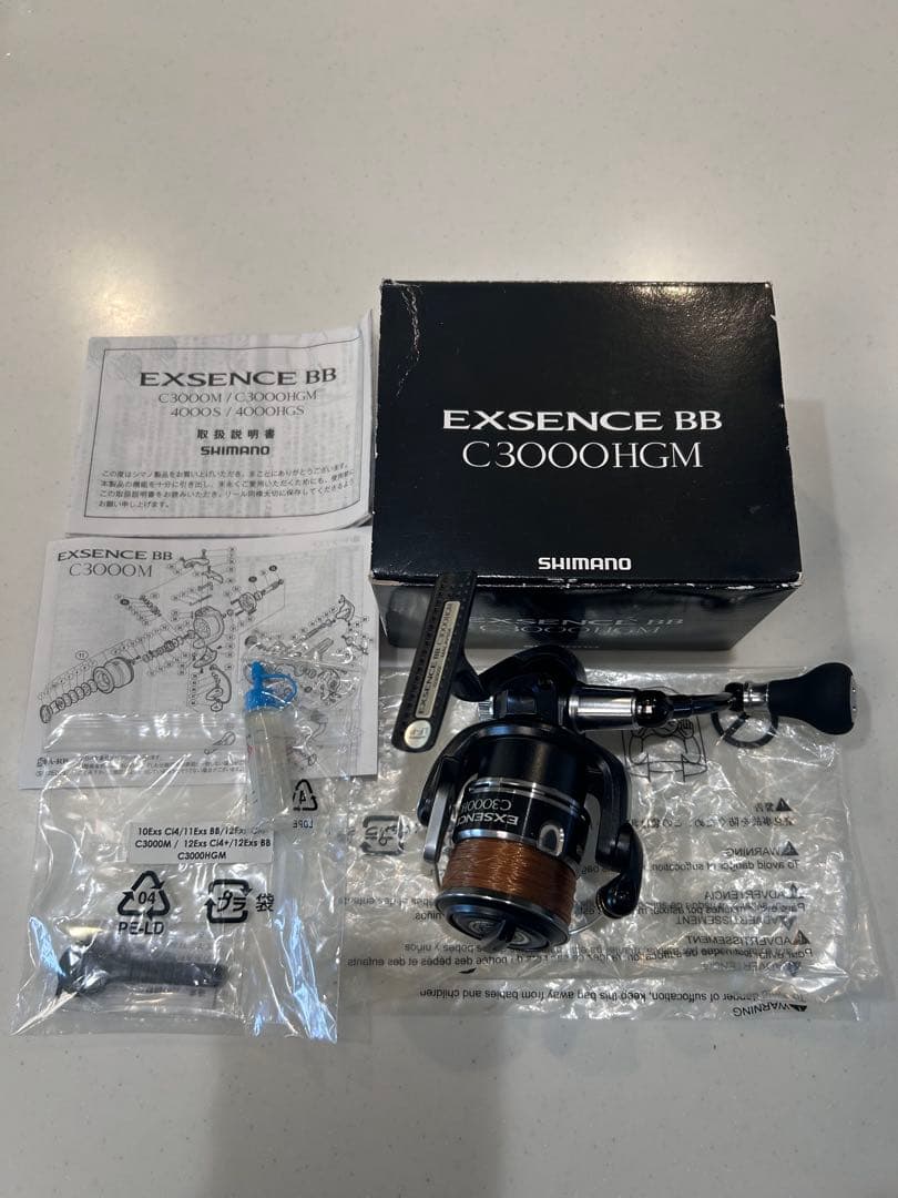 【釣り大好き 】SHIMANO 12エクスセンスBB C3000HG
