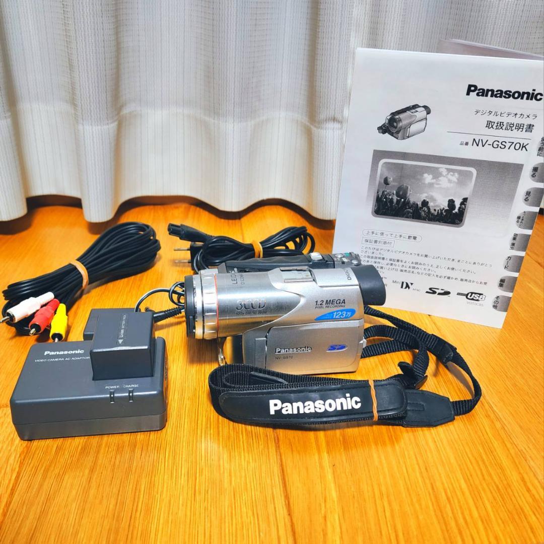 【動作確認済】Panasonic MiniDV 高画質 ビデオカメラ セット
