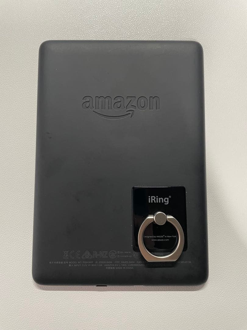 【リング付】Kindle Paperwhite 10世代 8GB 広告なし