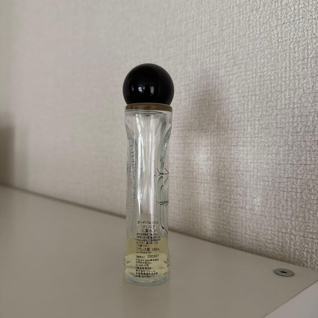 ★さちページ★diptyque オードパルファン　リリフェア 100ml