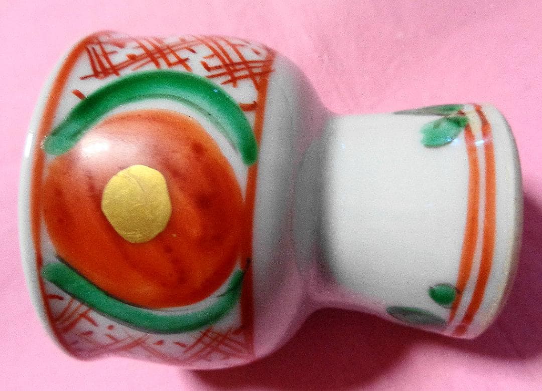 九谷焼窯元　須田菁華　盃 木製箱付き