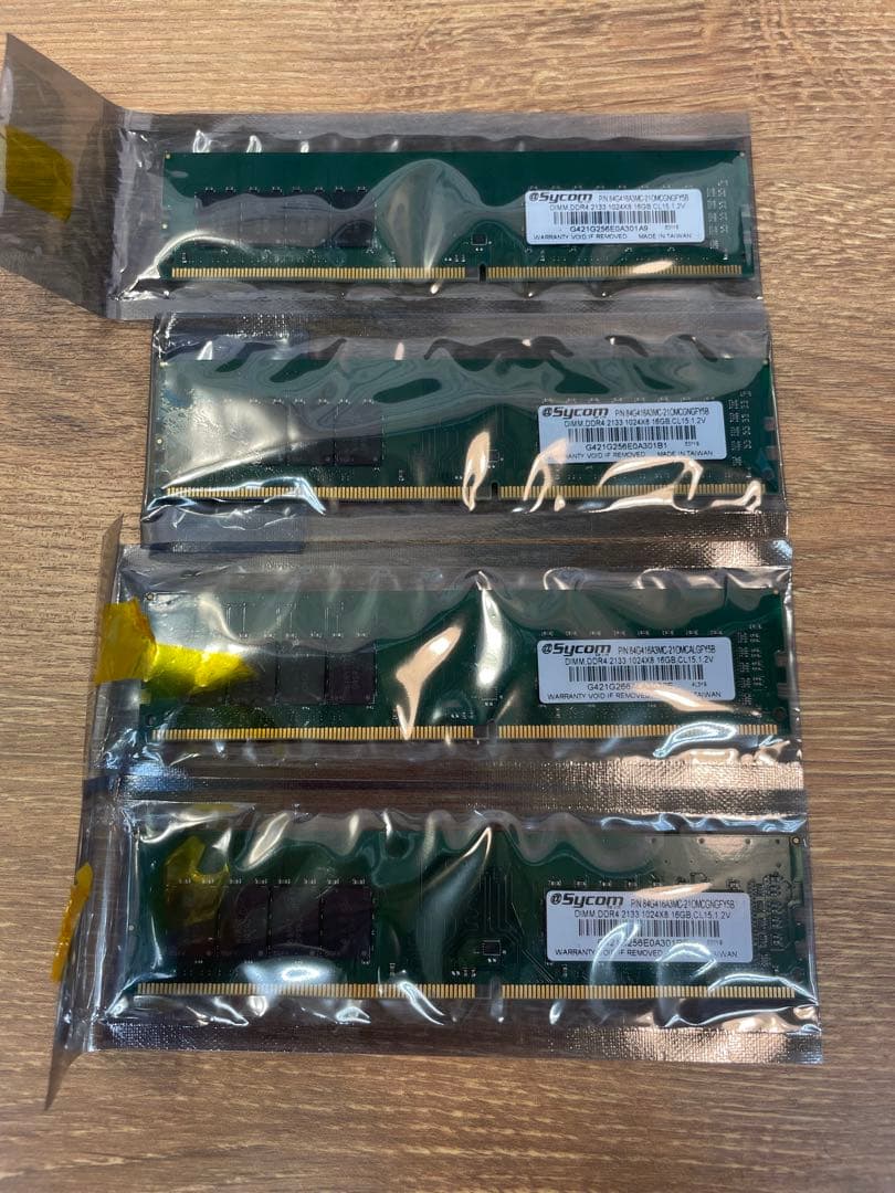 m*o様 DDR4 メモリ 4枚セット
