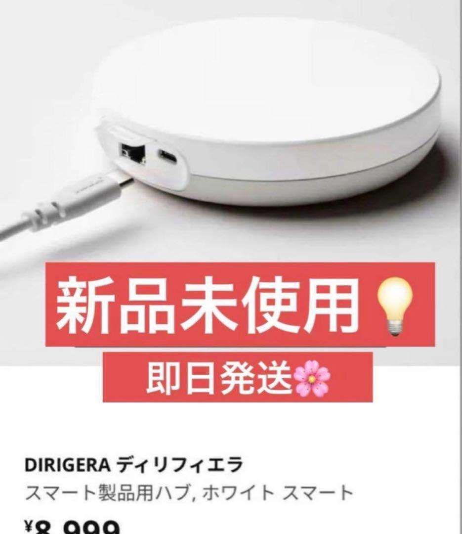 その他 darkloadofsith