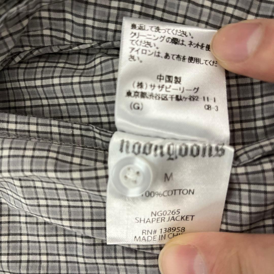 【美品】NOON GOONS チェック シェイパージャケット Mロンハーマン購入