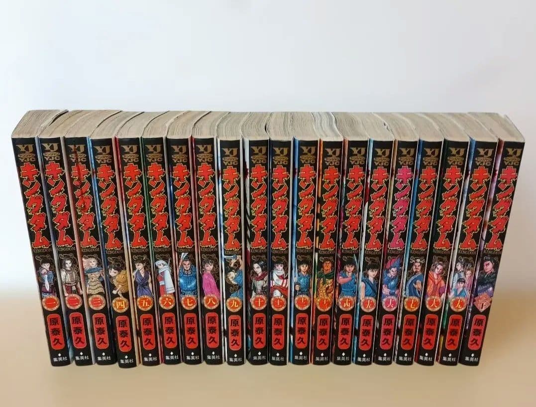 キングダム漫画 1～70巻　初版多数