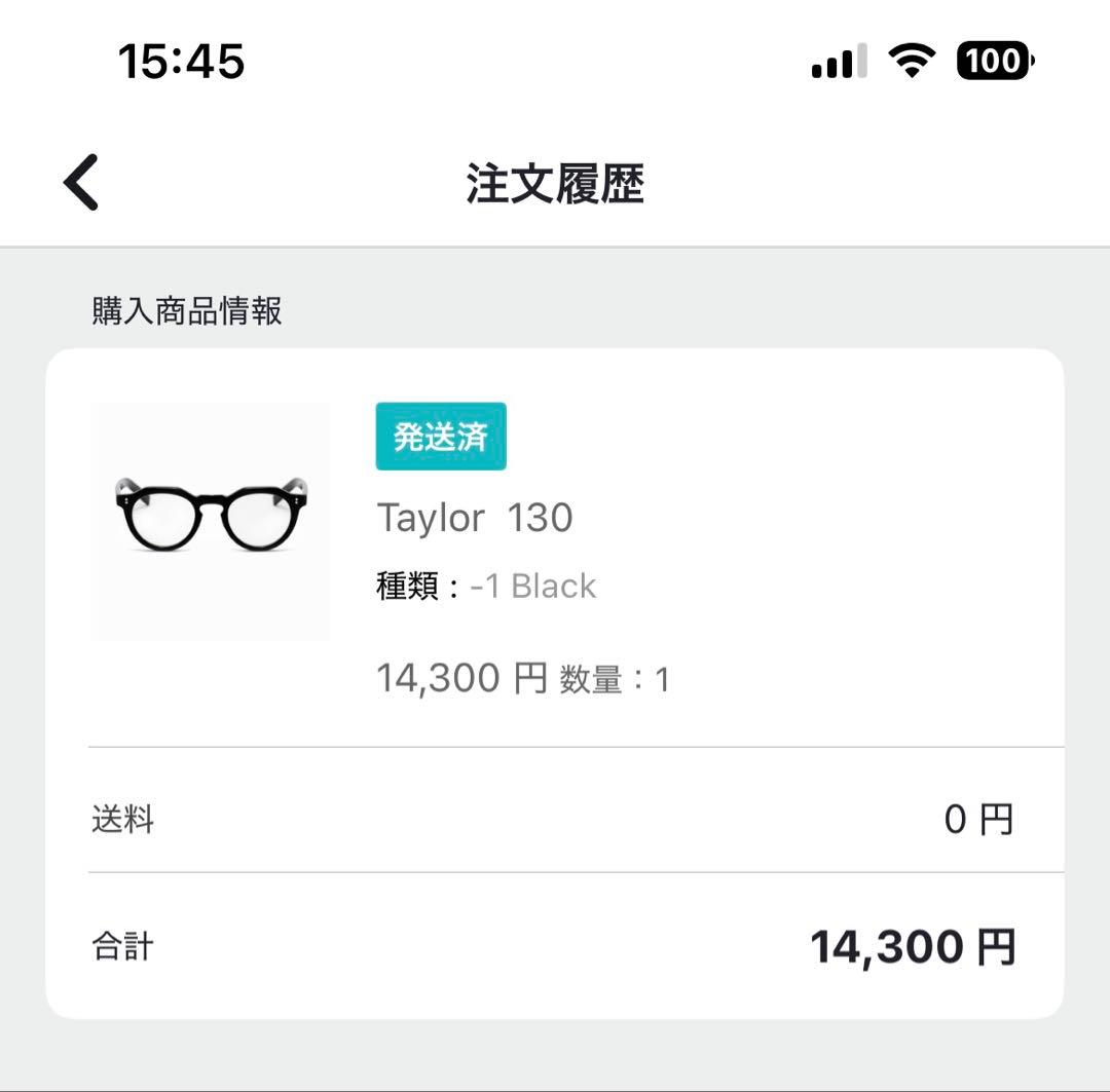 CASU eyewear Taylor 130 ブラック クリア