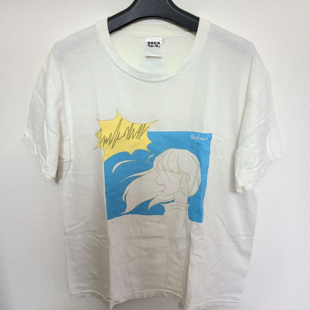 【引退品】SHISHAMOグッズ【早く売りたいです】