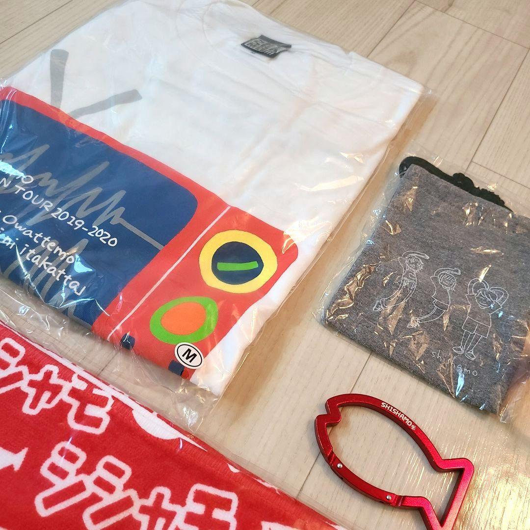 【引退品】SHISHAMOグッズ【早く売りたいです】