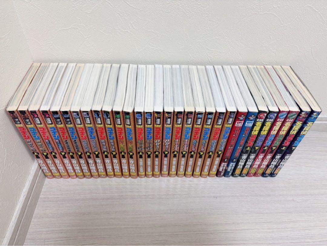 名探偵コナン　劇場版アニメコミック 30冊セット