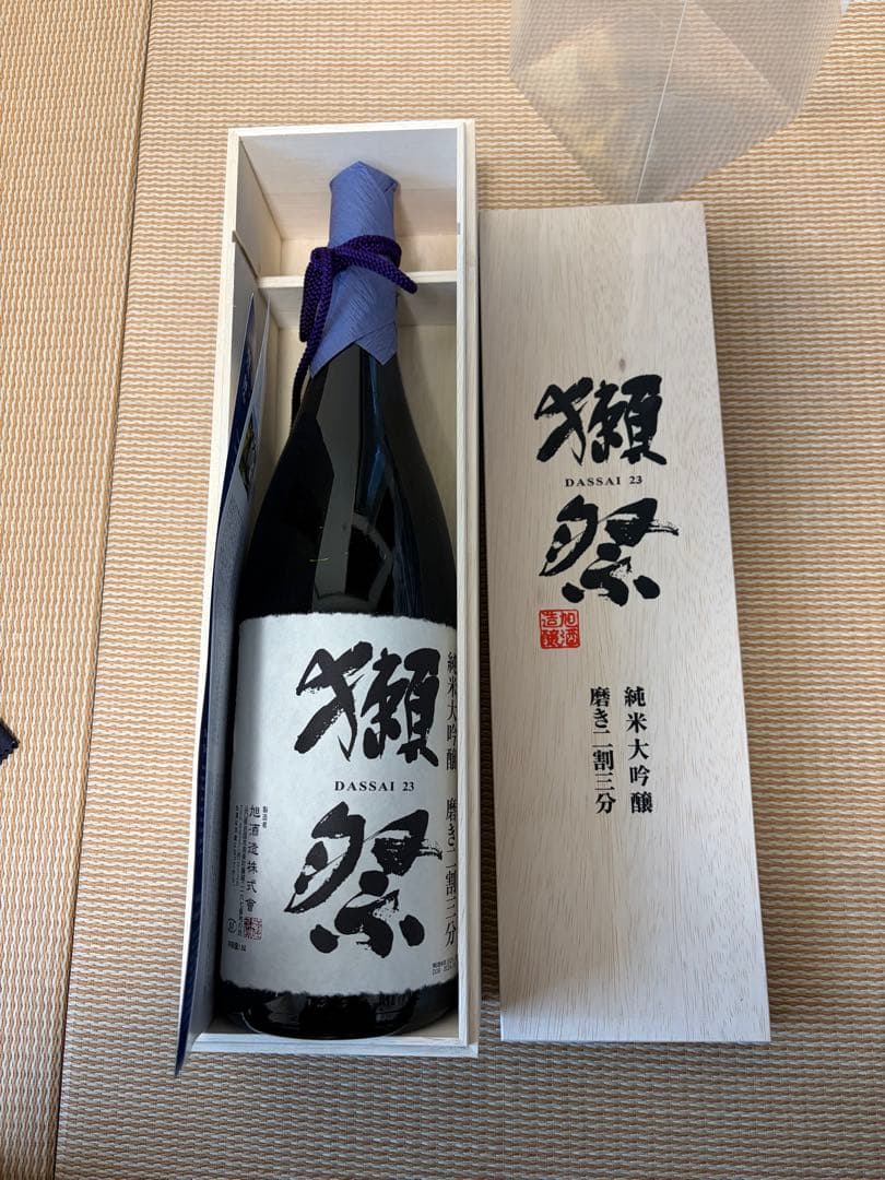 獺祭(だっさい) 純米大吟醸 磨き二割三分 木箱入り 日本酒1800m