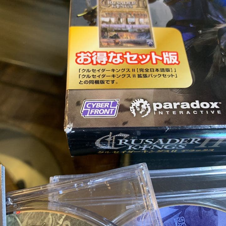 クルセイダーキングスII デラックス 完全日本語版