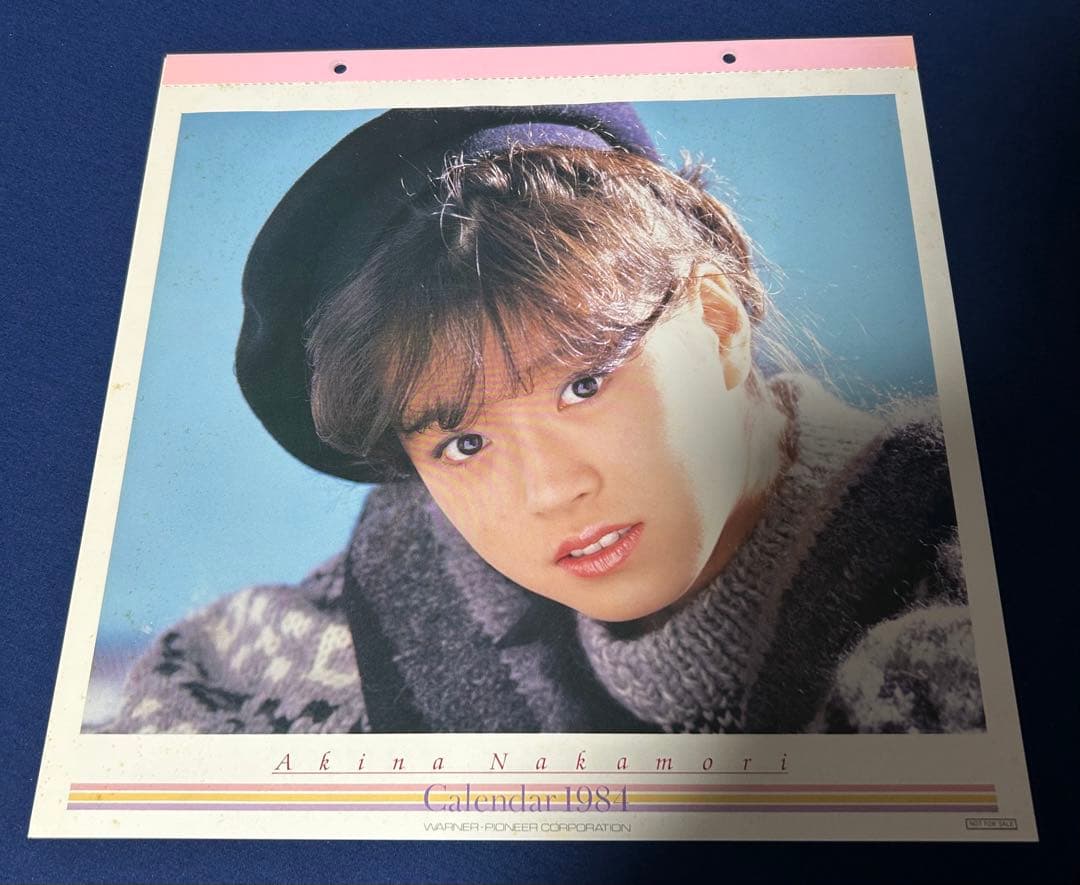 復刻版LP⚫︎中森明菜「BEST AKINAメモワール」⚫︎高品位180g重量盤