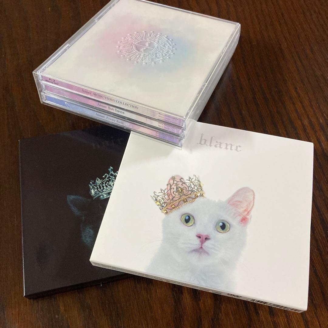 Aimer　CD　DVD 26枚セット