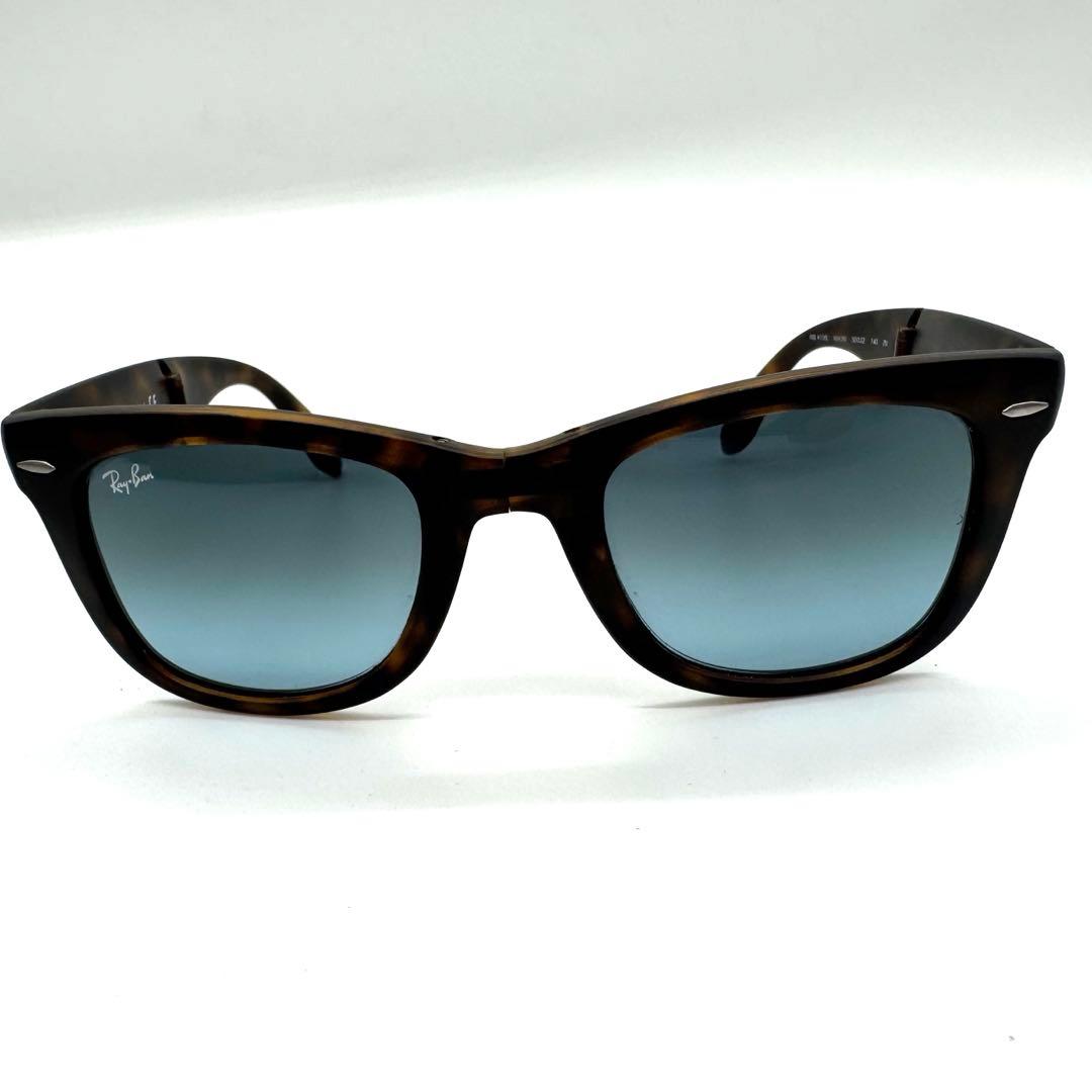 Ray-Ban レイバンRB4105ウェイファーラーサングラス 折り畳み可能