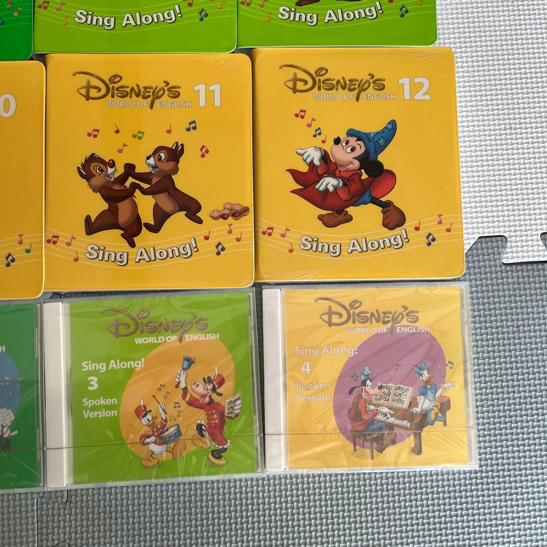 シングアロング　DVD 全1〜12 set CD4枚セット