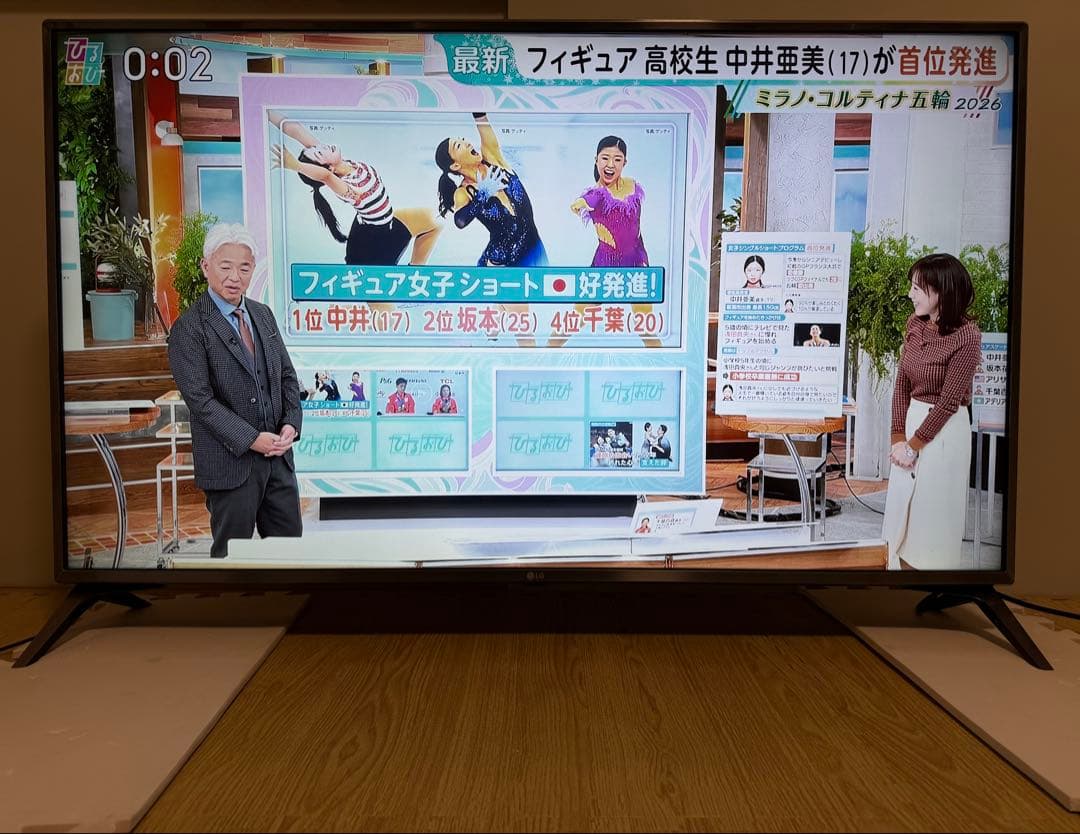 LG 49UJ6100 49インチ　2017年製　⭕️ 4K液晶ネット動画テレビ
