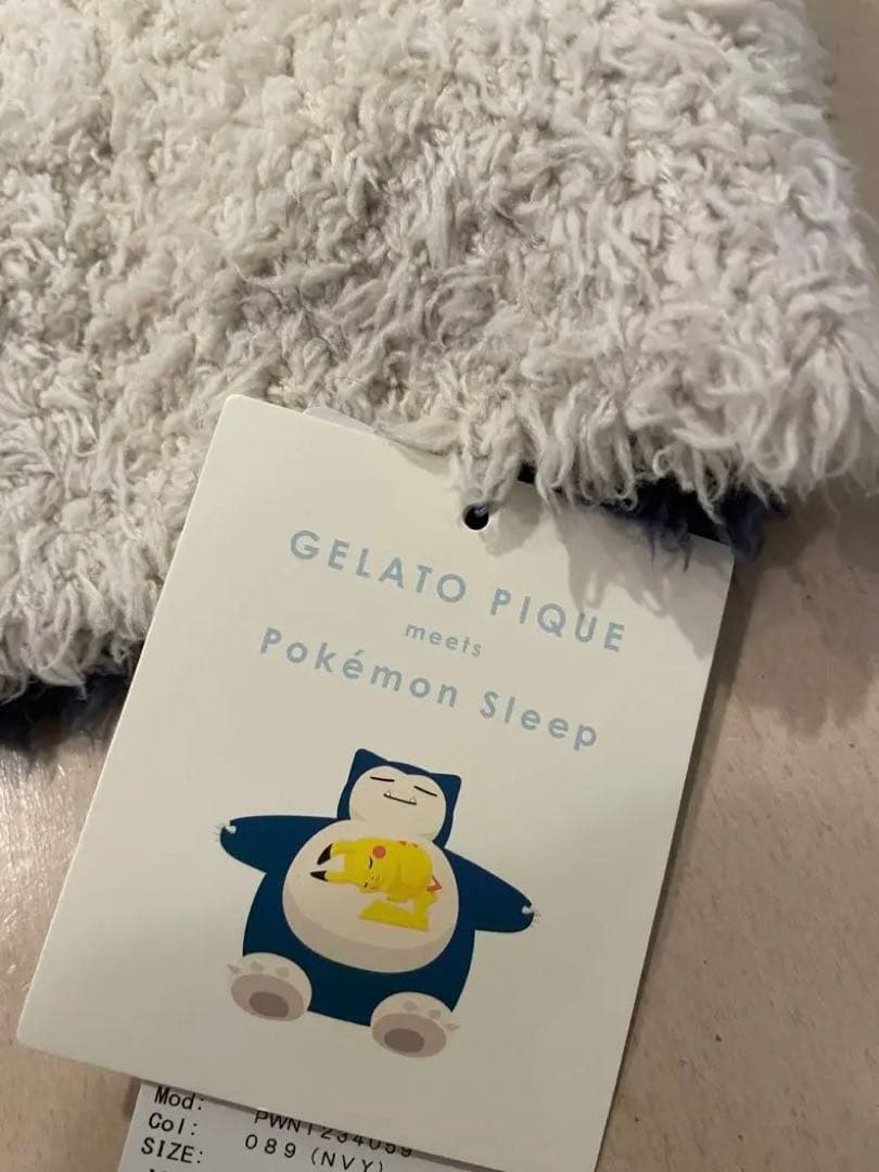 【新品未使用】ジェラピケ×カビゴン ショートパンツセット