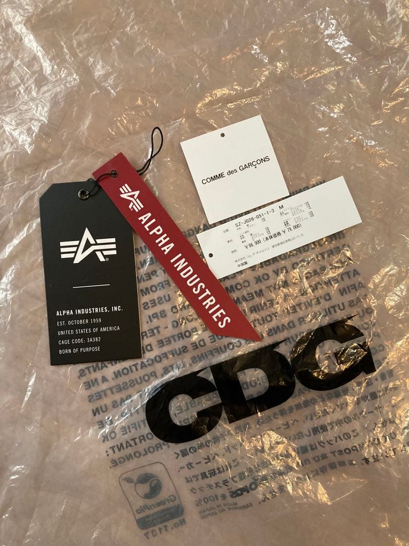 【CDG x ALPHA INDUSTRIES】 FISHTAIL COAT