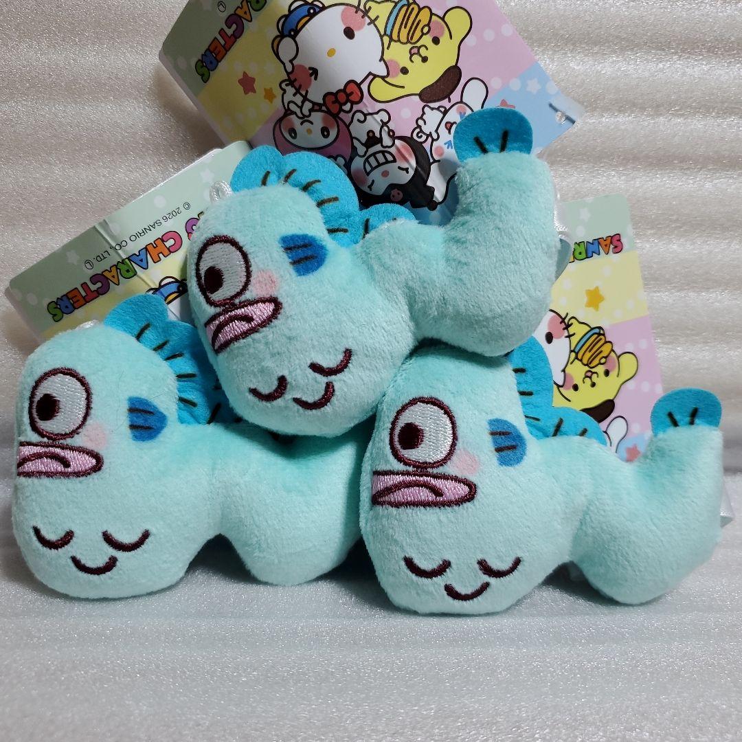 ゆるかわ サンリオキャラクターズ ひらがなマスコット ハンギョドン 3点