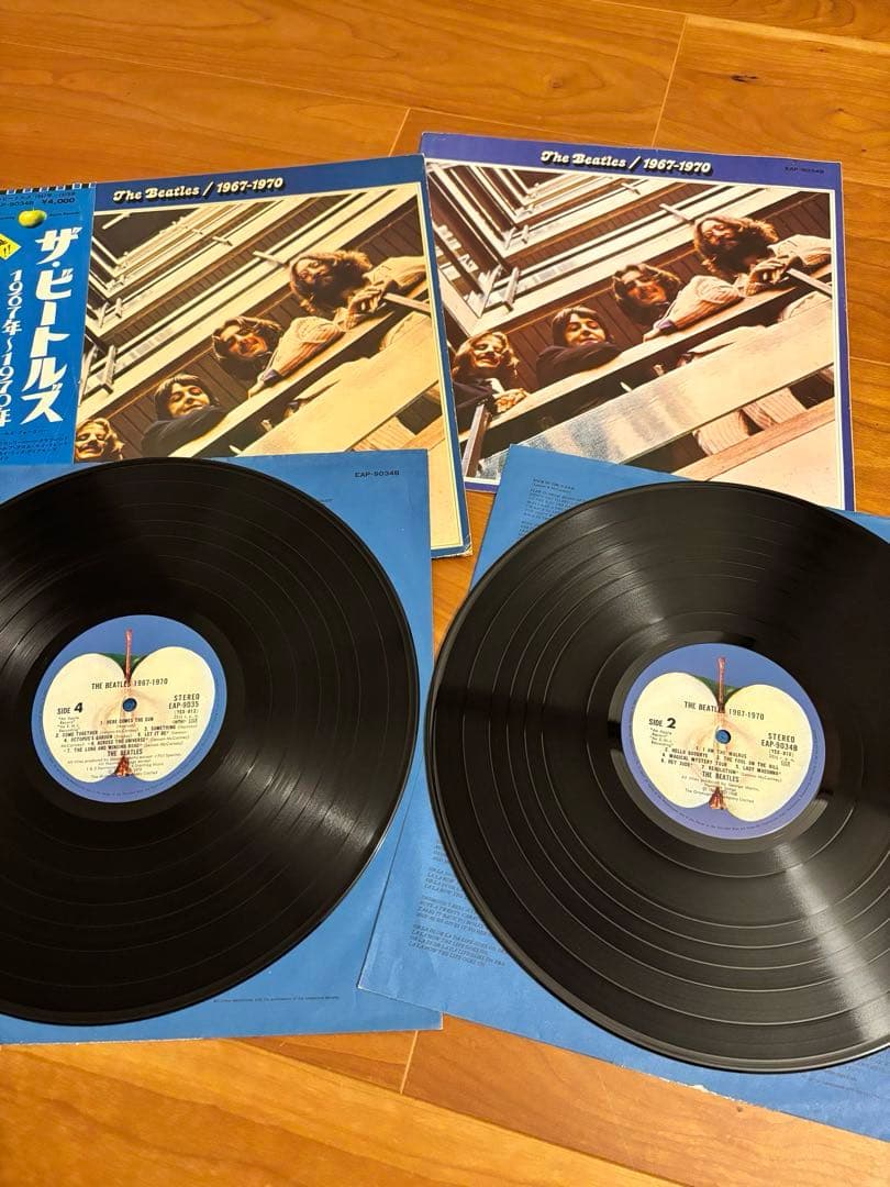 ザ・ビートルズ レコード BOX 3種5枚セット TheBeatles