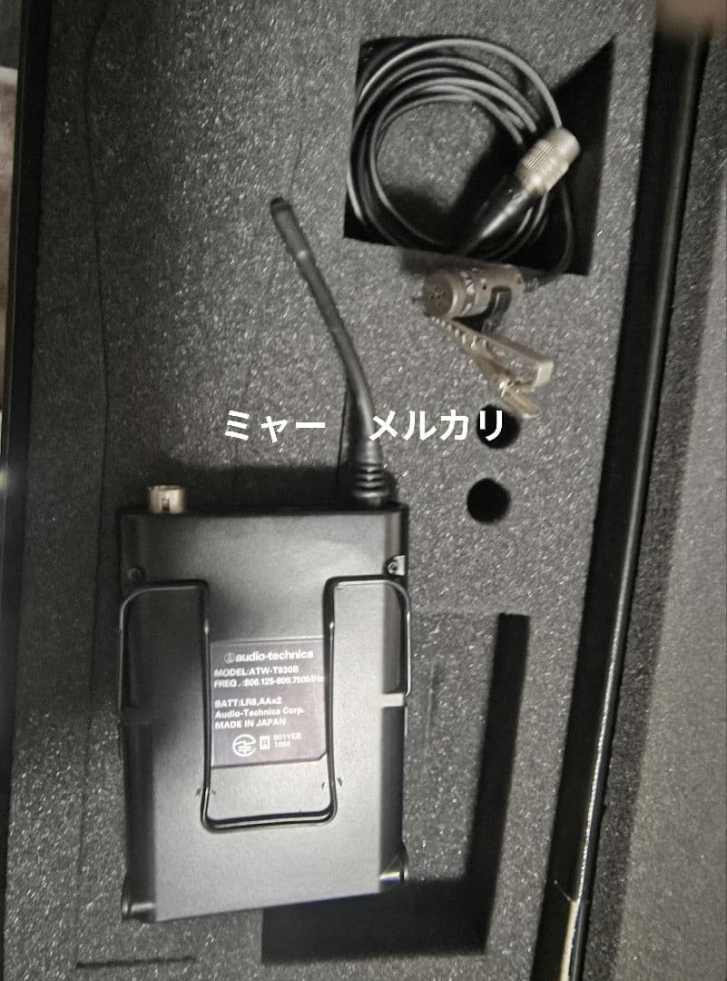 audio-technica 800Mhzワイヤレスマイク